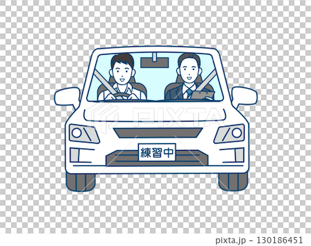 自動車教習を受ける男性のイラスト 130186451