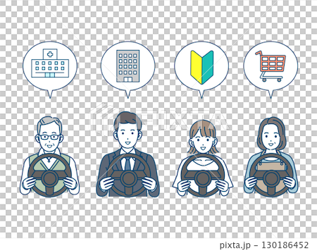 Illustrations of people riding in cars for various purposes 130186452