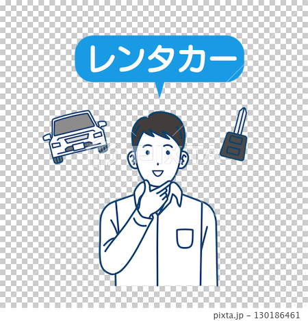 Illustration of a man renting a car Illustration of a man renting a car 130186461