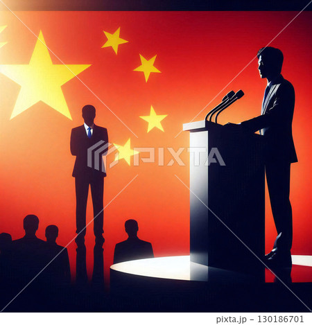 中華 130186701