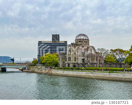日本の広島の平和記念公園の風景 日本の広島の平和記念公園の風景 130187721