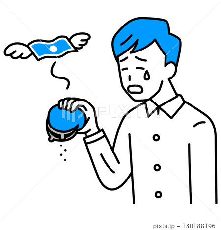 金欠で嘆く若い男性 金欠で嘆く若い男性 130188196