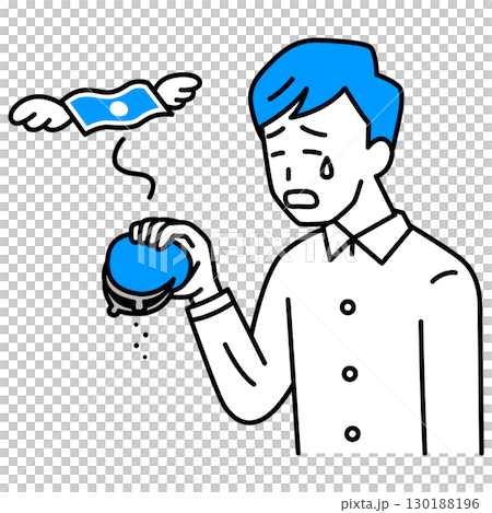 金欠で嘆く若い男性 金欠で嘆く若い男性 130188196