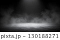 スポットライトに照らされた暗いステージと立ち込める霧｜ミステリアスな背景素材 130188271