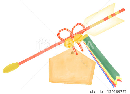 水彩で描いた破魔矢のイラスト 水彩で描いた破魔矢のイラスト 130189771