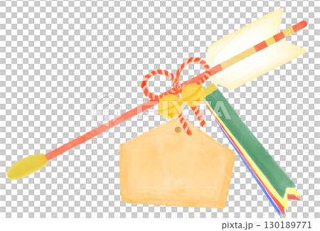 水彩插圖的哈馬亞箭 130189771