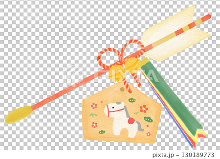 在畫紙上用水彩繪製的馬年哈馬亞箭 130189773