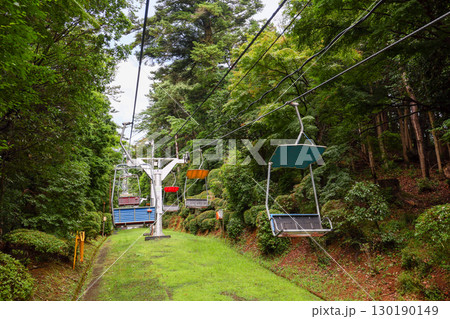 東京都　高尾山　登山リフト 130190149