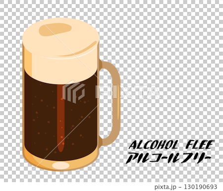 無酒精黑啤酒插畫 130190693