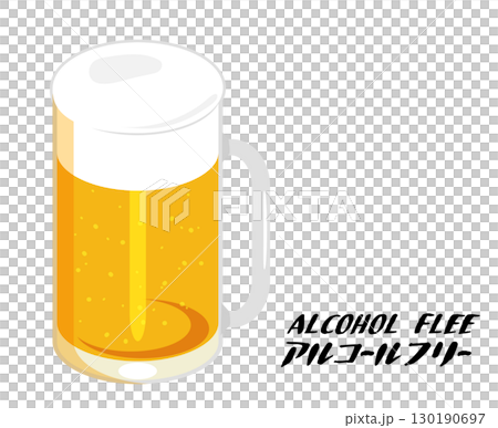 Alcohol-free beer illustration 130190697