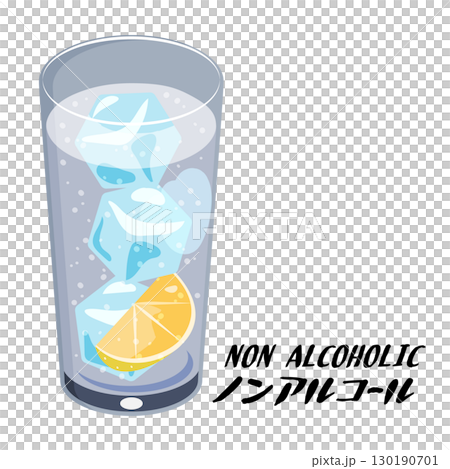 Illustration of non-alcoholic chuhai 130190701