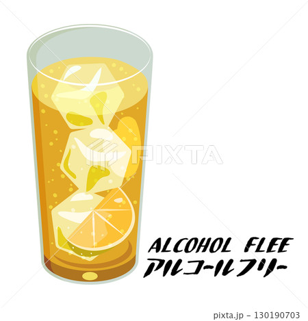 アルコールフリーのハイボールのイラスト 130190703
