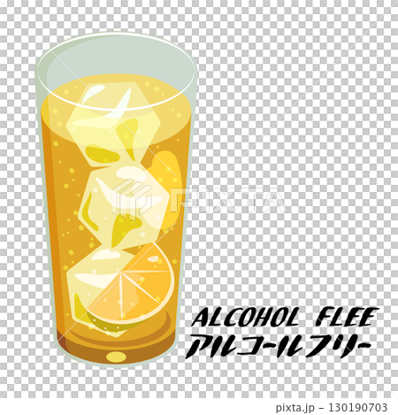アルコールフリーのハイボールのイラスト 130190703