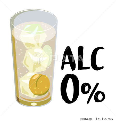 アルコール0%の梅酒サワーのイラスト アルコール0%の梅酒サワーのイラスト 130190705