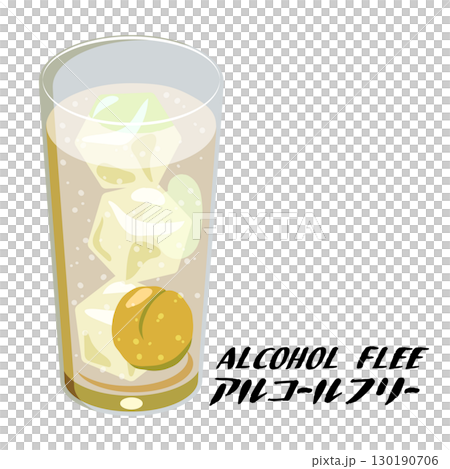 無酒精梅子酒酸味酒的插圖 130190706