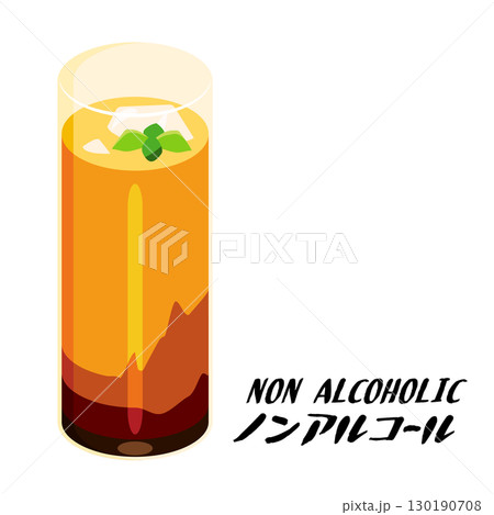 ノンアルコールのカシスオレンジのイラスト 130190708