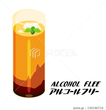 アルコールフリーのカシスオレンジのイラスト 130190710