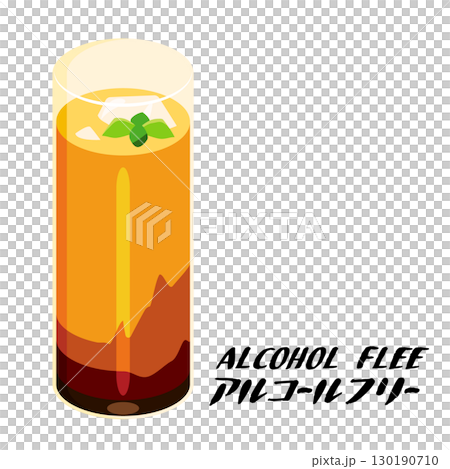 無酒精卡西斯橙插圖 130190710