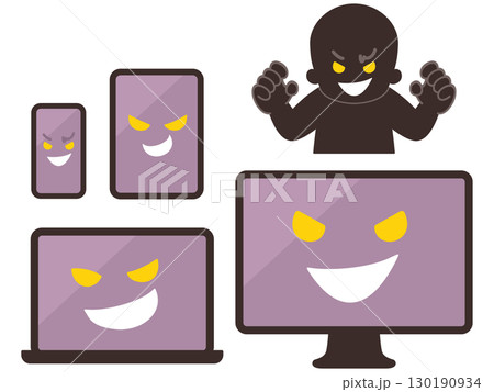 ネット犯罪 ウイルス感染 悪者シルエット ネット犯罪 ウイルス感染 悪者シルエット 130190934