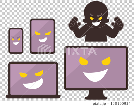 ネット犯罪 ウイルス感染 悪者シルエット ネット犯罪 ウイルス感染 悪者シルエット 130190934