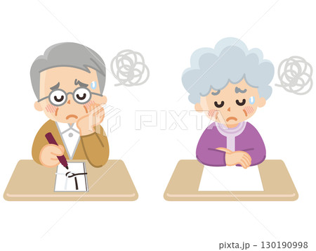 香典袋に書く文字に悩む高齢者 130190998