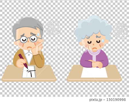 老人擔心在弔唁信封上寫什麼 130190998