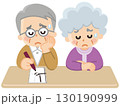 香典袋に書く文字に悩む高齢者 130190999