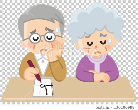 Elderly people worry about what to write on condolence envelopes 130190999