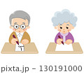 紙に文字を書く高齢者　香典袋 130191000