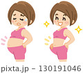 ダイエットに成功した若い女性 130191046