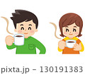 コーヒーを飲む若者 130191383
