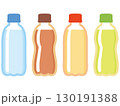 カラフルなペットボトル飲料 130191388