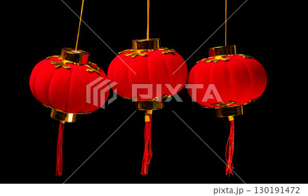 chinese new year lanterns isolated 130191472