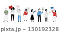 People with Vote Signs Vector Illustration 130192328