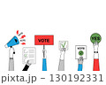 Hands with megaphone and voting ballot 130192331