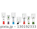 Minimalist vector illustration of diverse hands holding voting ballots. 130192333