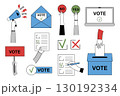 Collection of voting and election icons in flat style. 130192334