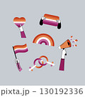 Vector set of lesbian pride icons in flat style. 130192336