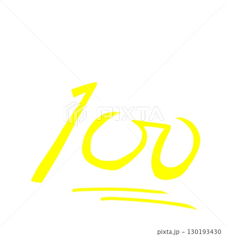 手書き風100点(黄色) 130193430