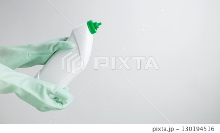 Household cleaning and hygiene concept. Cleaning supplies branding mockup, ready for a productive and satisfying spring refresh 130194516