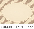 ストライプ背景のフレーム_ブラウン 130194538