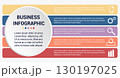 Business infographic template. 130197025