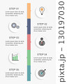 Business infographic template. 130197030