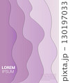 Minimal covers design. 130197033