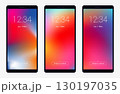 Set of modern user interface. 130197035