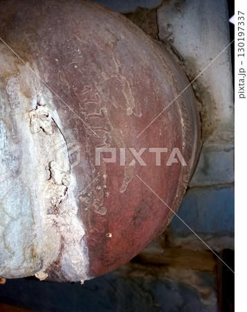 Limestone Seepage Observed Through Collector Hatch at Industrial Site During Inspection Limestone Seepage Observed Through Collector Hatch at Industrial Site During Inspection 130197337