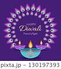 Diwali celebration card with rangoli and lamps diyas in flat style. Deepavali vector illustration for print and online projects 130197393