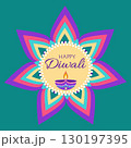 Diwali celebration card with rangoli and lamp diya in flat style. Deepavali vector illustration for print and online projects 130197395
