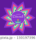 Diwali celebration card with rangoli and lamp diya in flat style. Deepavali vector illustration for banners, social media 130197396