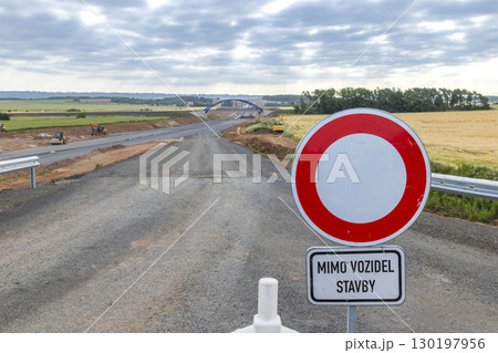 No entry sign during road construction in Knezeves, Czechia 130197956